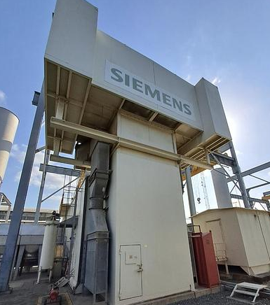 Siemens SGT-600