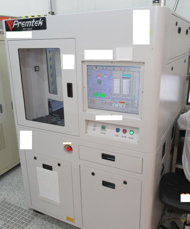 Edwards RTP-1201A
