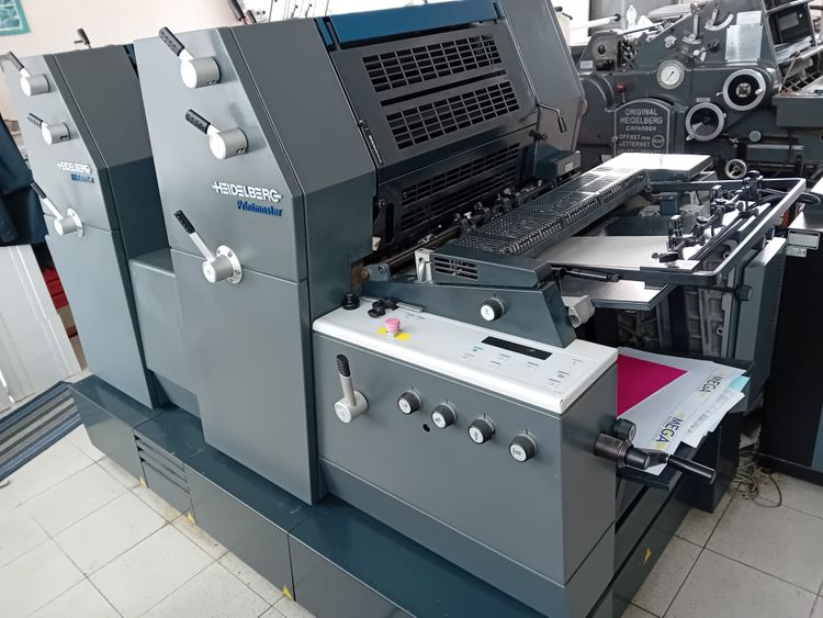 Heidelberg Printmaster PM GTO 52-2+ 36x52