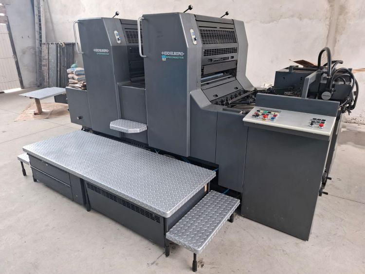 Heidelberg SM 74 520 x 740 MM