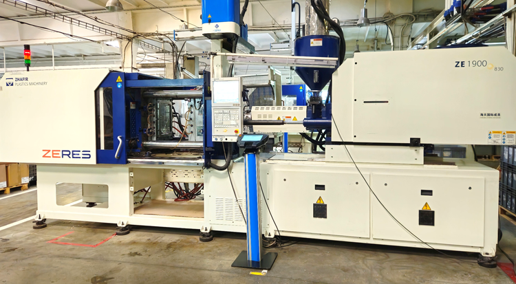 Haitian Zeres 190/830