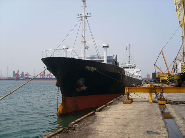 GENERAL CARGO SHIP 2283DWT