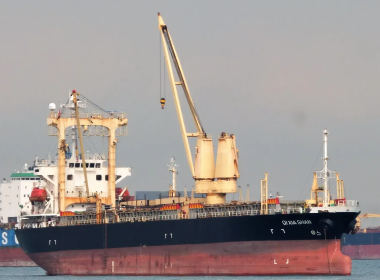 Shin Kochi Jyuko QI XIA SHAN ABT 11796 DWT ON 7.719 M DRAFT