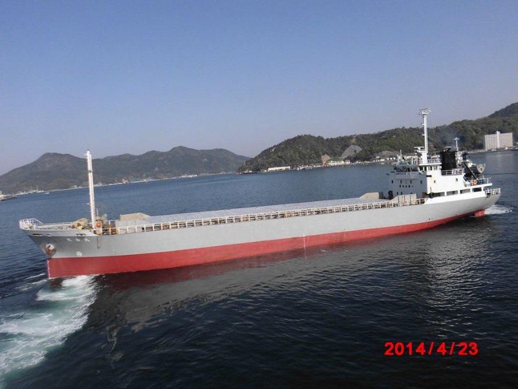 Miura GENERAL CARGO SHIP (BOX TYPE HOLD) ABT 2000DWT