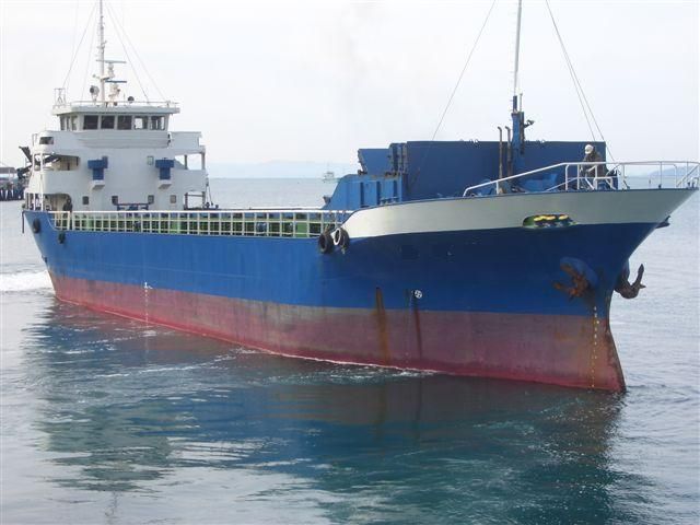 Kyoei Zosensho GENERAL CARGO SHIP ABT 700 DWT