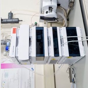 Agilent 1290 UHPLC System