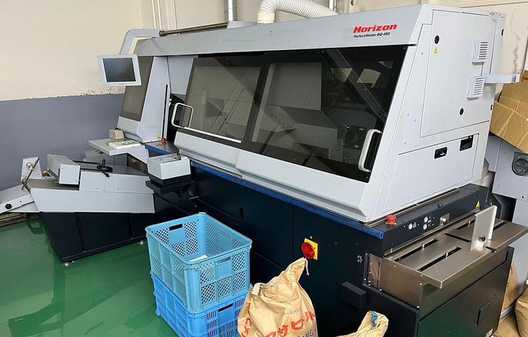 Horizon BQ 480 (EVA)