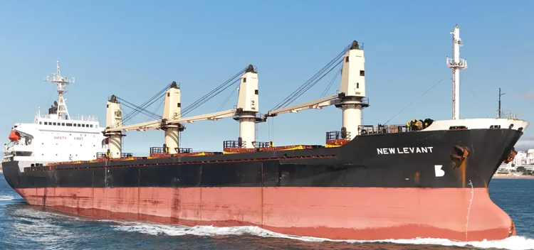 Mitsubishi NEW LEVANT ABT 27321 DWT ON 9.525 M DRAFT