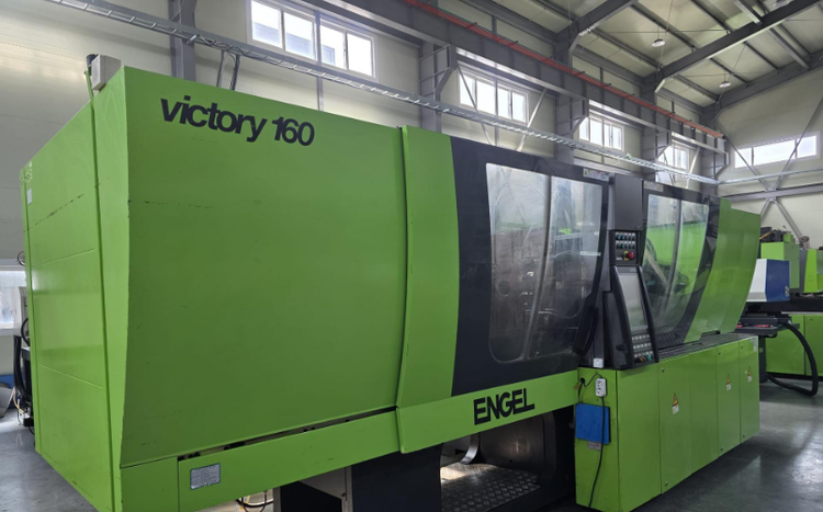 Engel VC750/160 TECH PRO 160 T