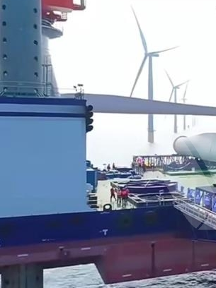 133m DP1 700t Crane Jack Up