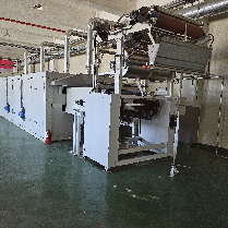 TEXIMA  Complete fabric finishing line