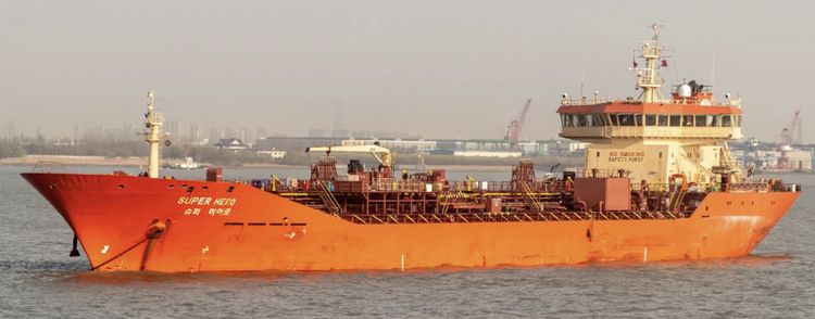 VARD SUPER HERO ABT 14926 DWT ON 8.5 M DRAFT