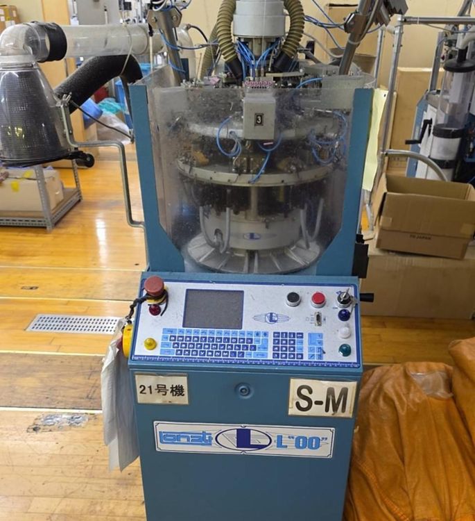 100 Lonati, Nagata Seiki LA55ME, K-171, R-2S