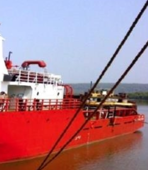 48 M PLATFORM SUPPLY VESSEL  Deadweight: 452 t