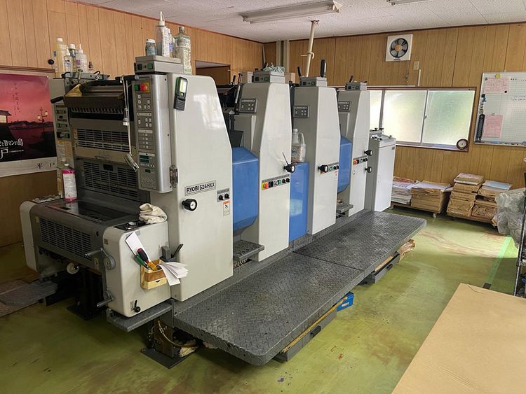 Ryobi 524HXXX 15 × 20 Inches