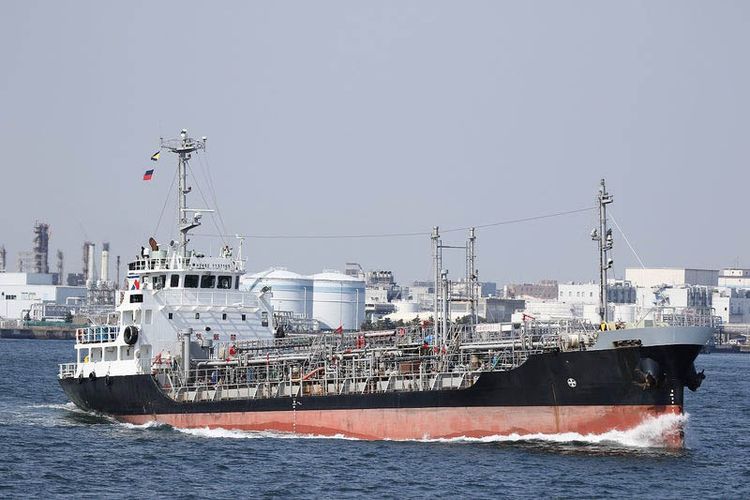 NICHIZO IMC ABT 1200DWT CHEMICAL TANKER