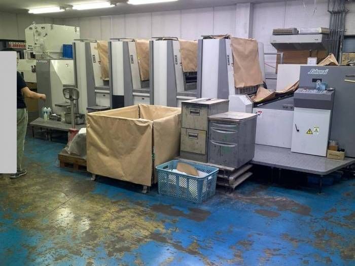 Sakurai Oliver 465SDw 520x720 mm