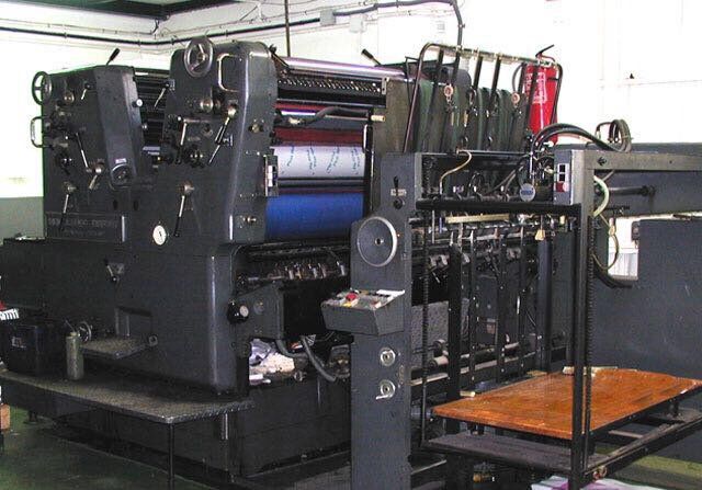 Heidelberg SORS