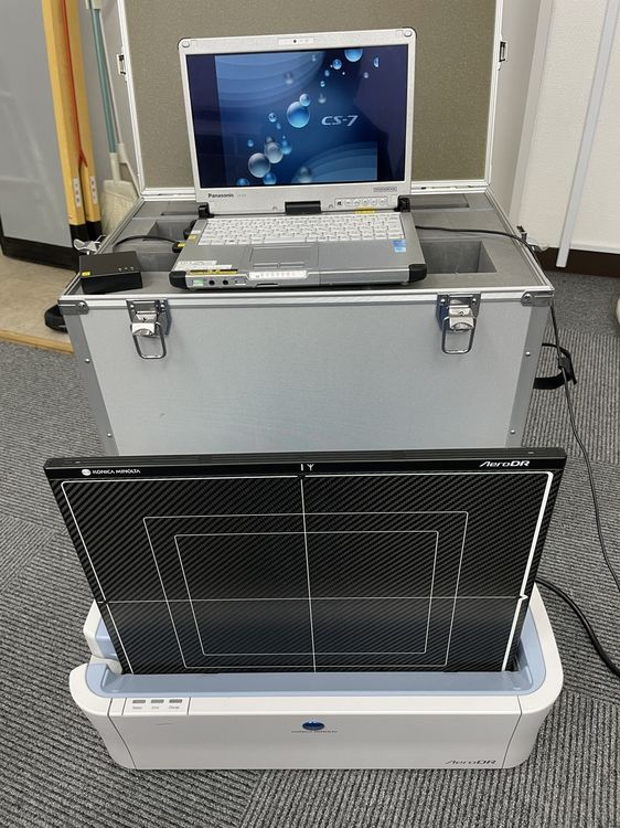 Konica Minolta Aero DR