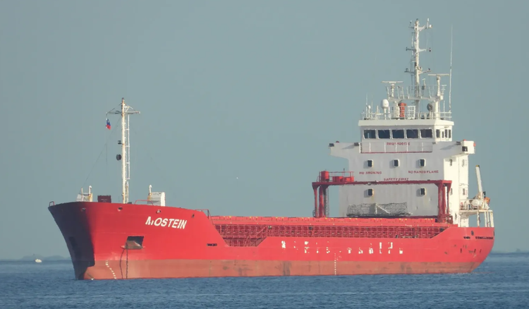 Damen Shipyards MOSTEIN ABT 4620 DWT ON 6.3 M DRAFT