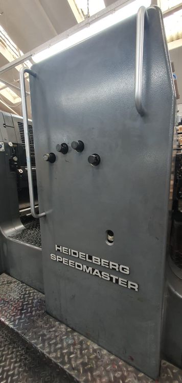 Heidelberg SM 72 VP 520 x 720mm