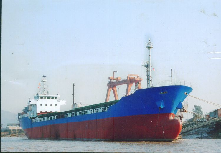 GENERAL CARGO SHIP ABT 3300DWT