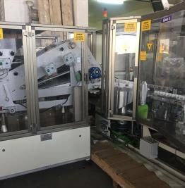 Gima FTC509, Flip Top Filling & Cartoning Machine