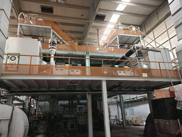 Other 2018 Model Dongyang Aolong AL-3200 SS PP Nonwoven Fabric Production Line