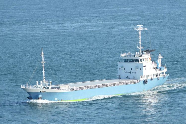 Okajima OKAJIMA ZOSENSHO GENERAL CARGO SHIP ABT 700DWT