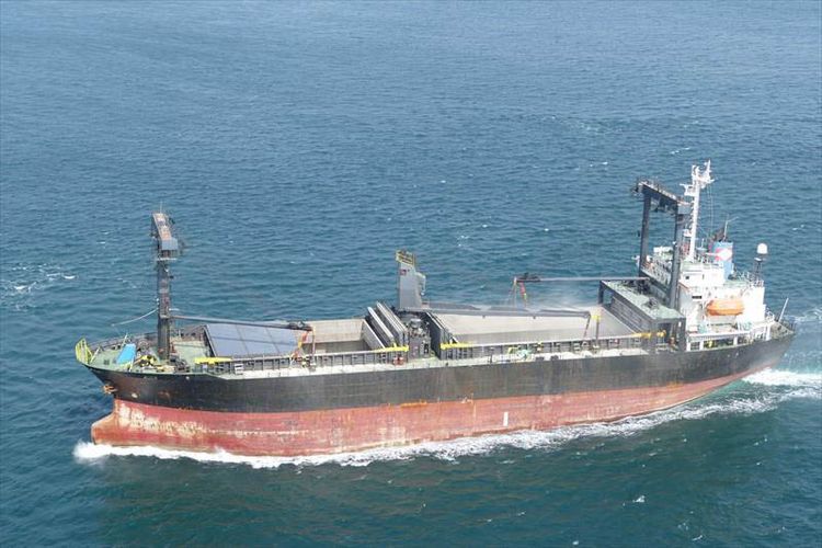GENERAL CARGO SHIP ABT 9500DWT