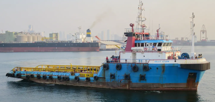 NAMCHEONGDOCKYARD NA-OS252 ABT 1323 DWT ON 5 M DRAFT