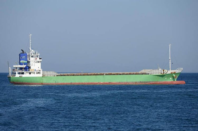 Yamanaka GENERAL CARGO SHIP ABT 1,550DWT