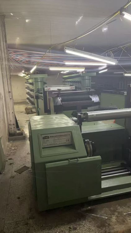 Hanghan Machinery split warping machine