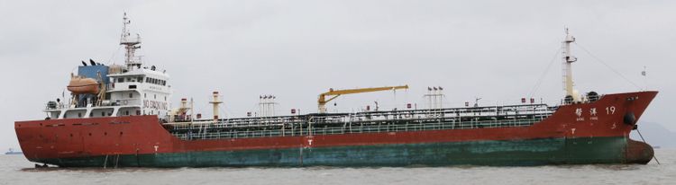 BANG YANG 19 ABT 4183 DWT ON 5.4 M DRAFT
