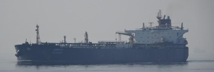 Samsung ANKLESHWAR ABT 147563 DWT ON 16.681 M DRAFT