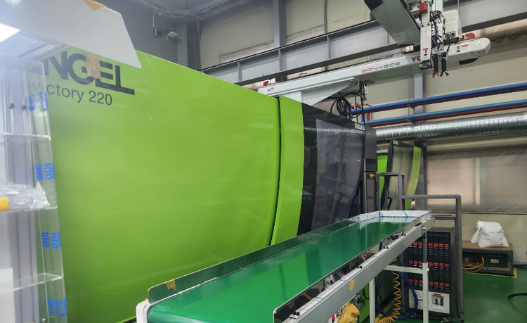 Engel e-victory 440/220 PRO 220 T