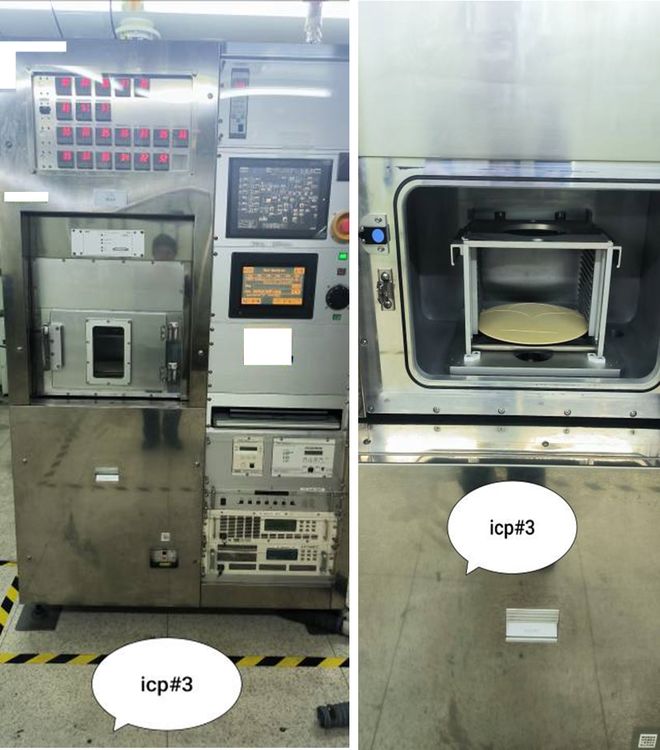Samco RIE-200IPC
