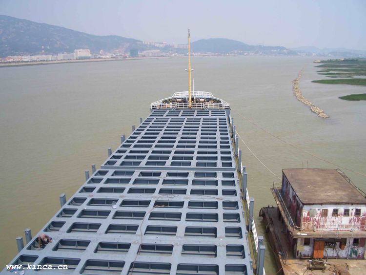 CONTAINER VESSEL ABT 4200DWT