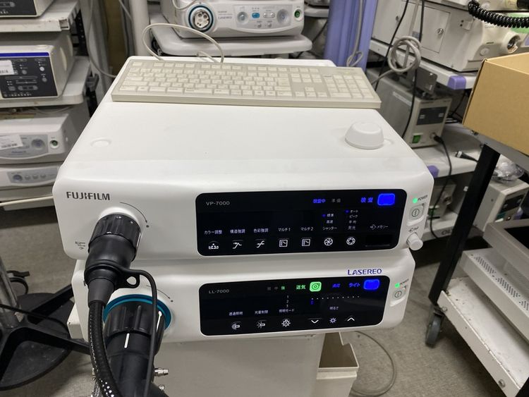 Fujifilm VP-7000/LL-7000 Lasereo