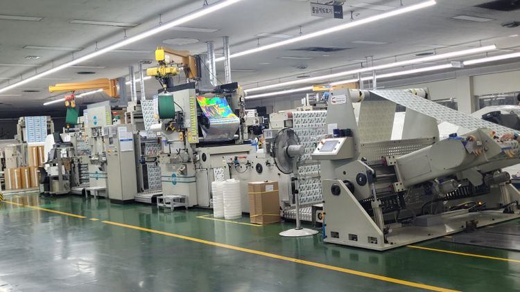 Gietz ROFO 870 Foil printing