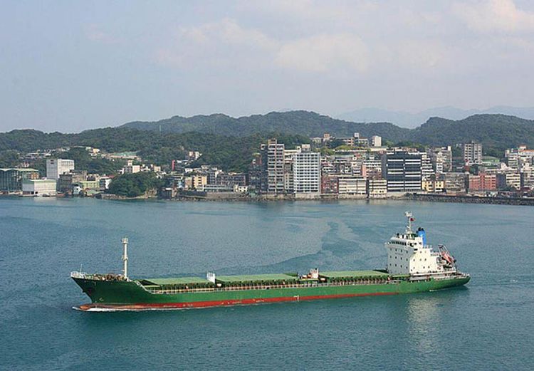 General cargo ship Abt 8000dwt