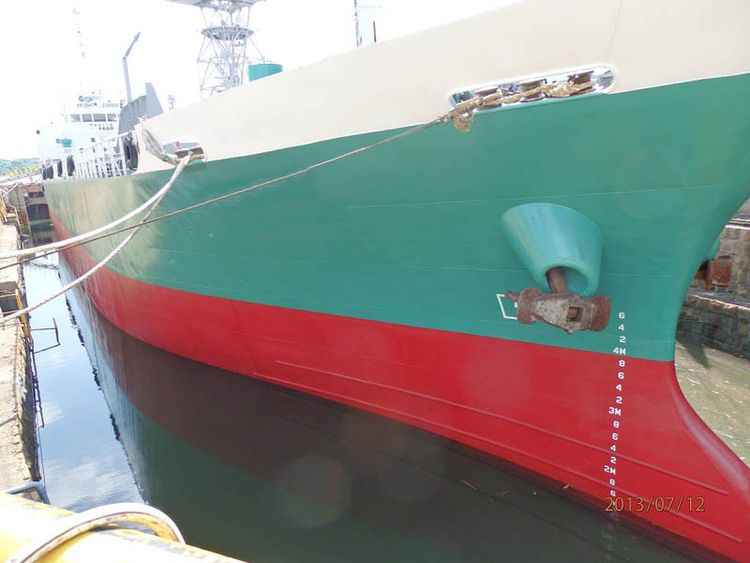 ATSHIMOMOZOSEN, GENERAL CARGO SHIP (BOX TYPE HOLD) ABT 1600DWT