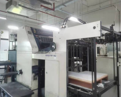 Komori LP 240 101 x 71 cm