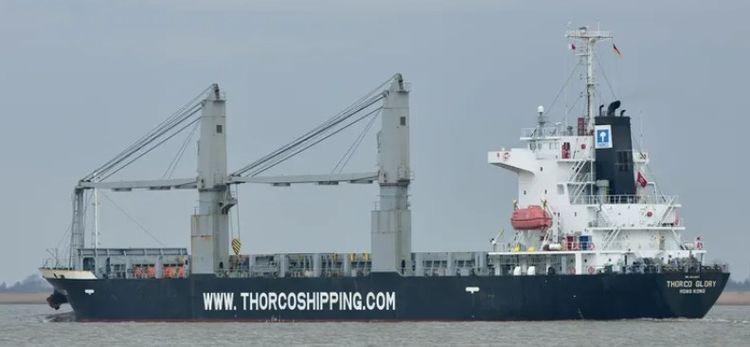 Honda Shipbuilding HONDA ZOSEN -SAIKI, WU YI SHAN ABT 13802 DWT ON 9.17 M DRAFT