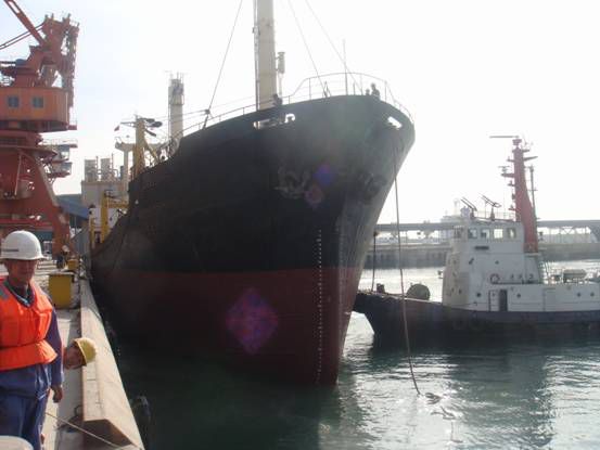 Higaki GENERAL CARGO SHIP ABT 6473DWT