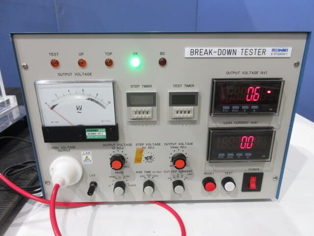 Nippon B-5110AHA-1 Test Equipment