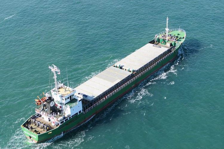 Mukaishima Zoki GENERAL CARGO SHIP ABT 3860DWT