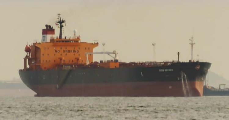 Onomichi MAJNOON ABT 47052 DWT ON 12.67 M DRAFT