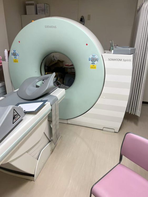 Siemens Spirit Dual Slice