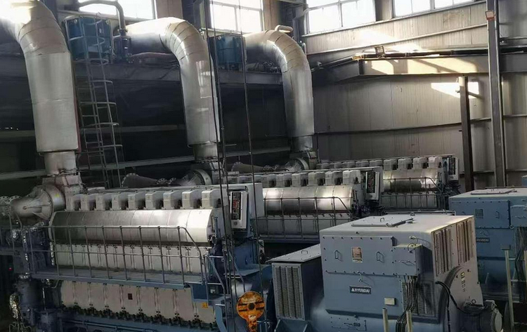 3 Hyundai HIMSEN 9H32/40 2016 Power Output 4.5 MW